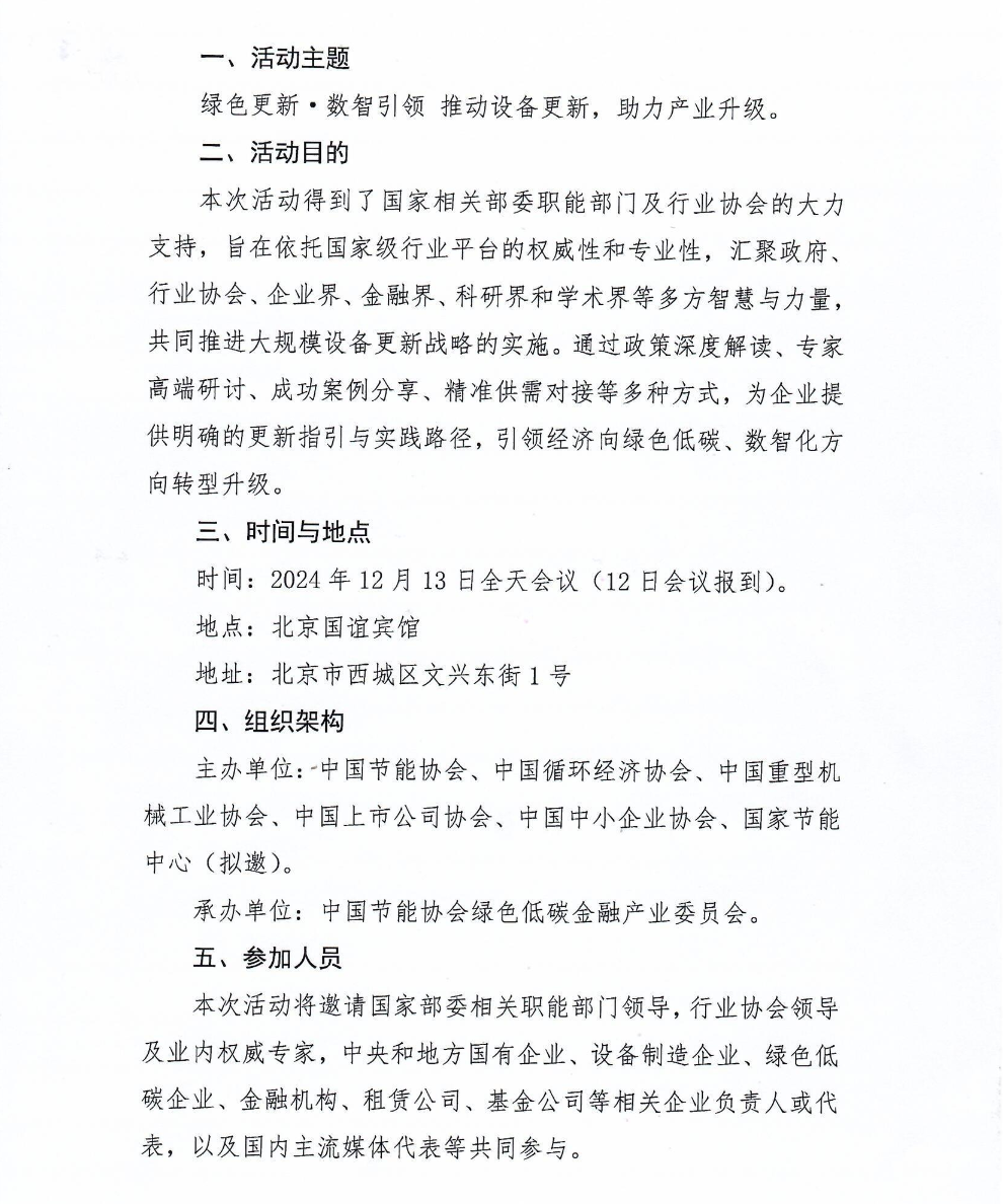 1731660815224040.png image.png
