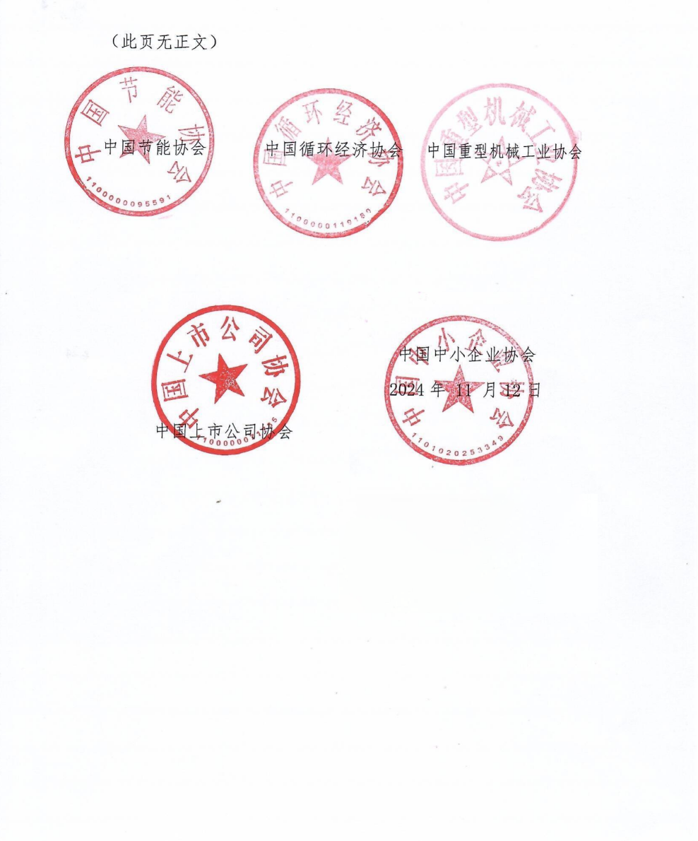 1731660863621532.png image.png