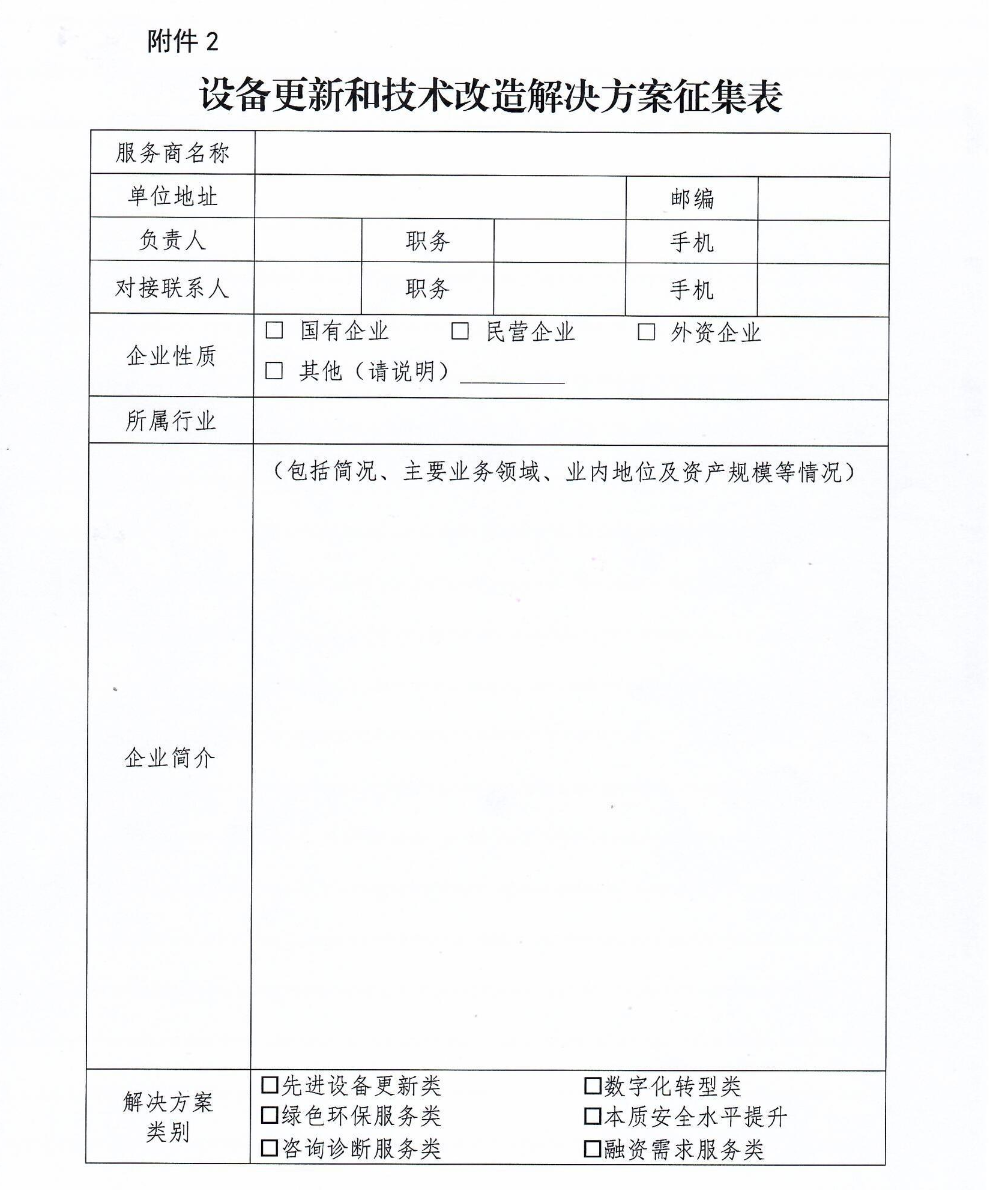 1731660902103504.png image.png